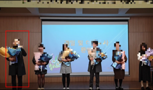 [단독] 발령 1년 만에 교사는 스스로 삶을 등졌다…유족의 ‘직내괴’ 의구심, 굳게 입닫은 정부 [세상&플러스]