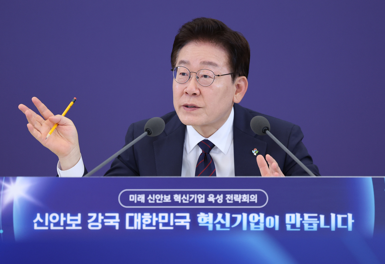 President Lee Jae Myung speaks during a strategy meeting on fostering next-generation security innovation companies at Cheong Wa Dae in Seoul on Friday. (Pool Photo via Yonhap)