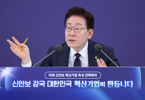 Lee sets 2030 goal to build Korean security-tech giants to match Palantir