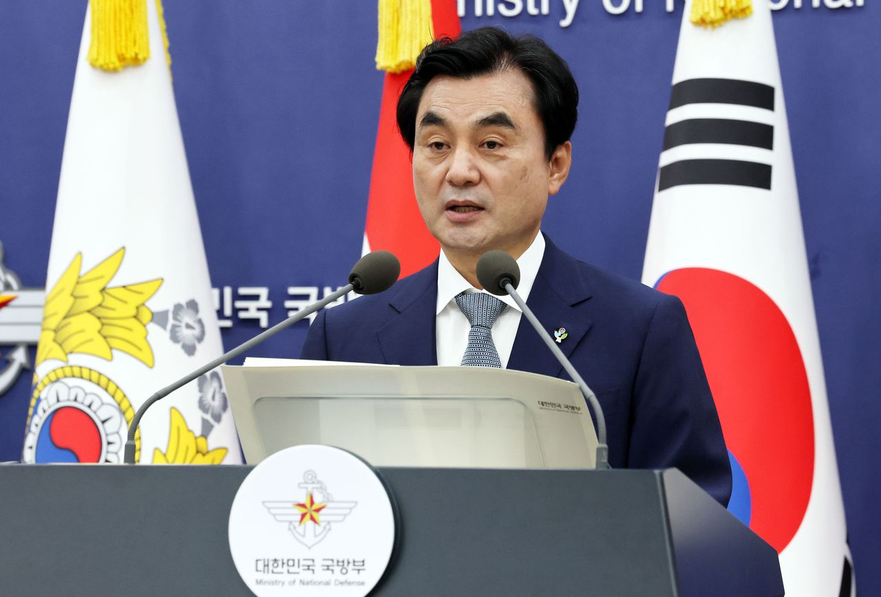 Defense Minister Ahn Gyu-back speaks during a press briefing on drone and counterdrone policy at the Defense Ministry headquarters in Seoul on Friday. (Yonhap)