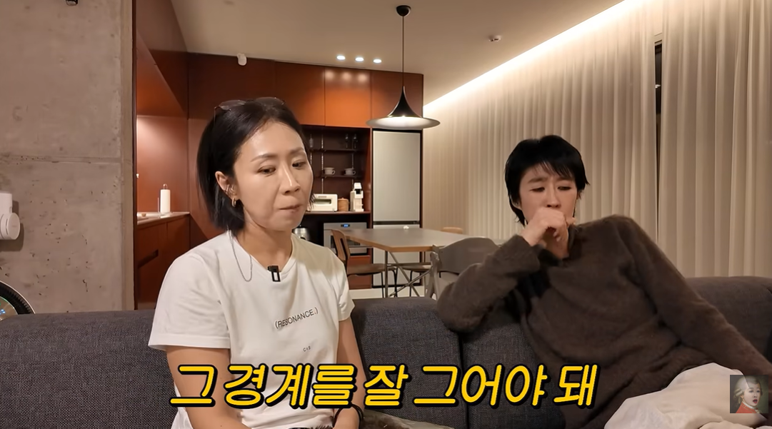유튜브 ‘공부왕찐천재 홍진경’