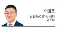AI 시대 디지털 영토전쟁 스케일업 M&A에 답 있다