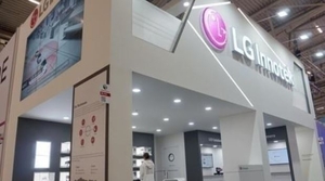 ‘178만원→95만원’ 폭락했는데…‘이 종목’, 외국인은 1800억 쓸어 담았다