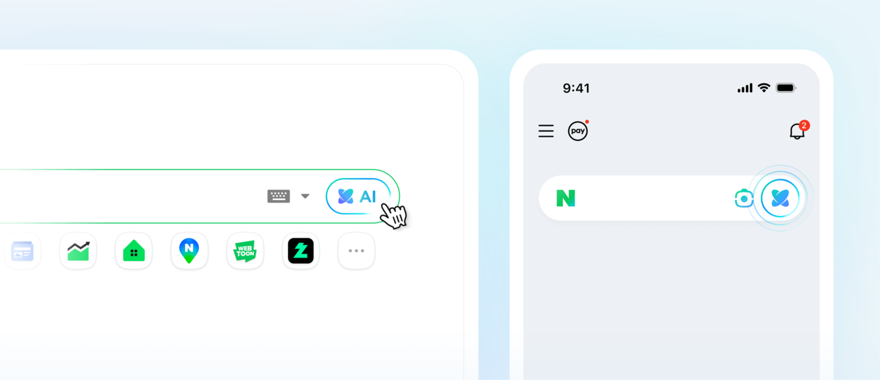 Naver AI Tab:韩国最大搜索引擎八年来首次界面 overhaul