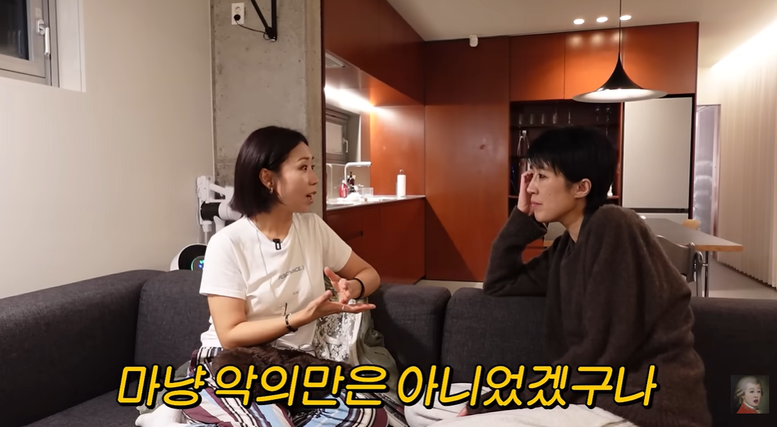 유튜브 ‘공부왕찐천재 홍진경’