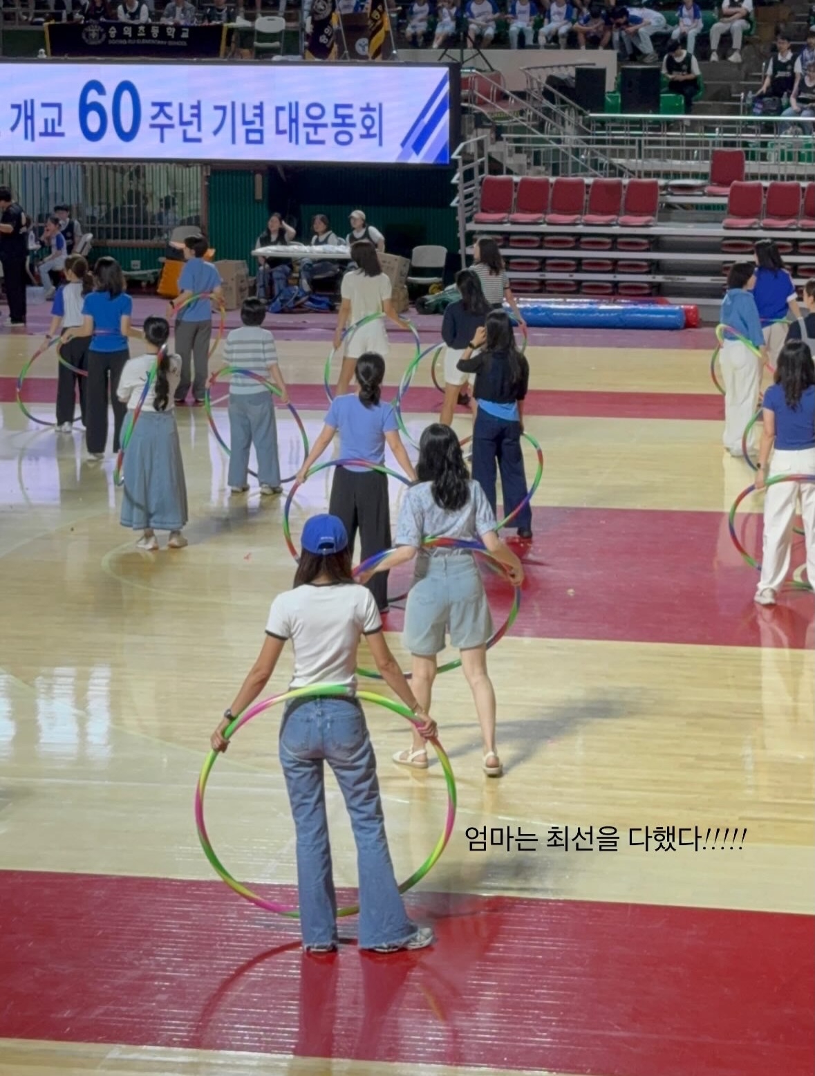 사진=김성은 채널
