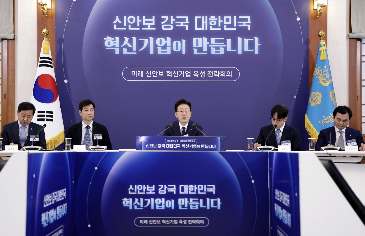 President Lee Jae Myung speaks during a strategy meeting on fostering next-generation security innovation companies at Cheong Wa Dae in Seoul on Friday. (Pool Photo via Yonhap)