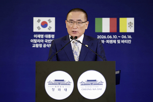 Cheong Wa Dae denies report of natl. security adviser meeting Russian official in Kazakhstan