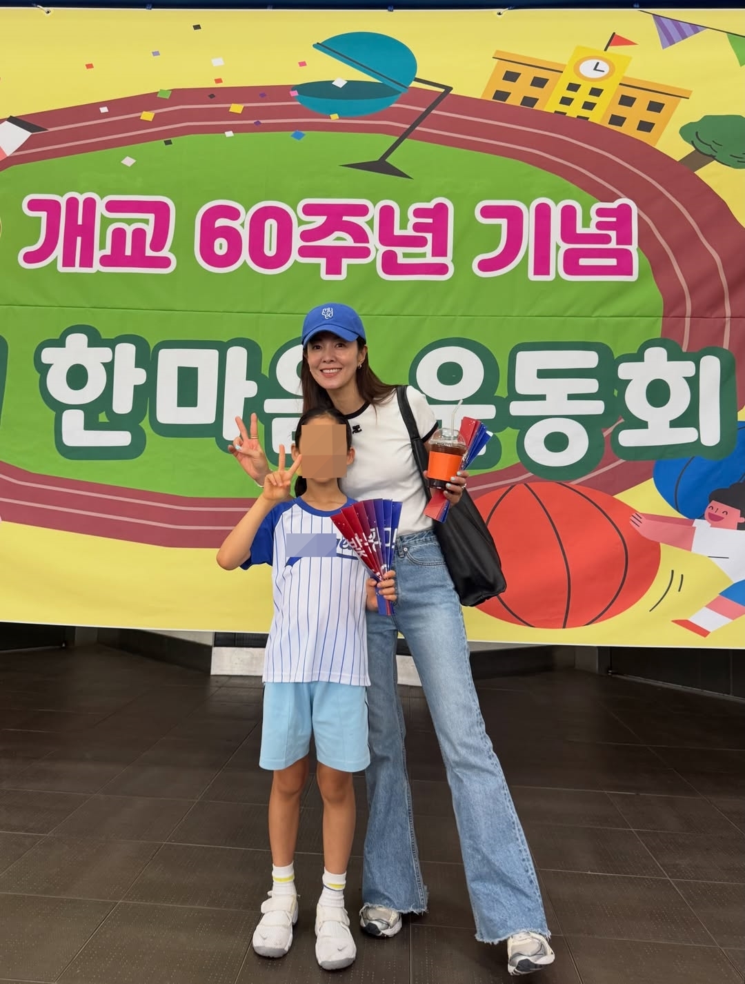 사진=김성은 채널