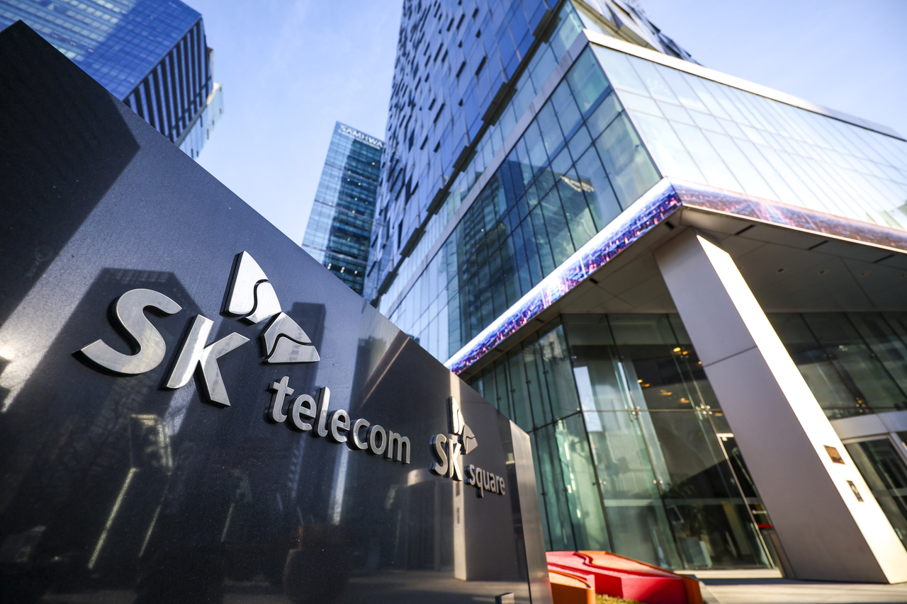 SK Telecom headquarters in Seoul (Newsis)