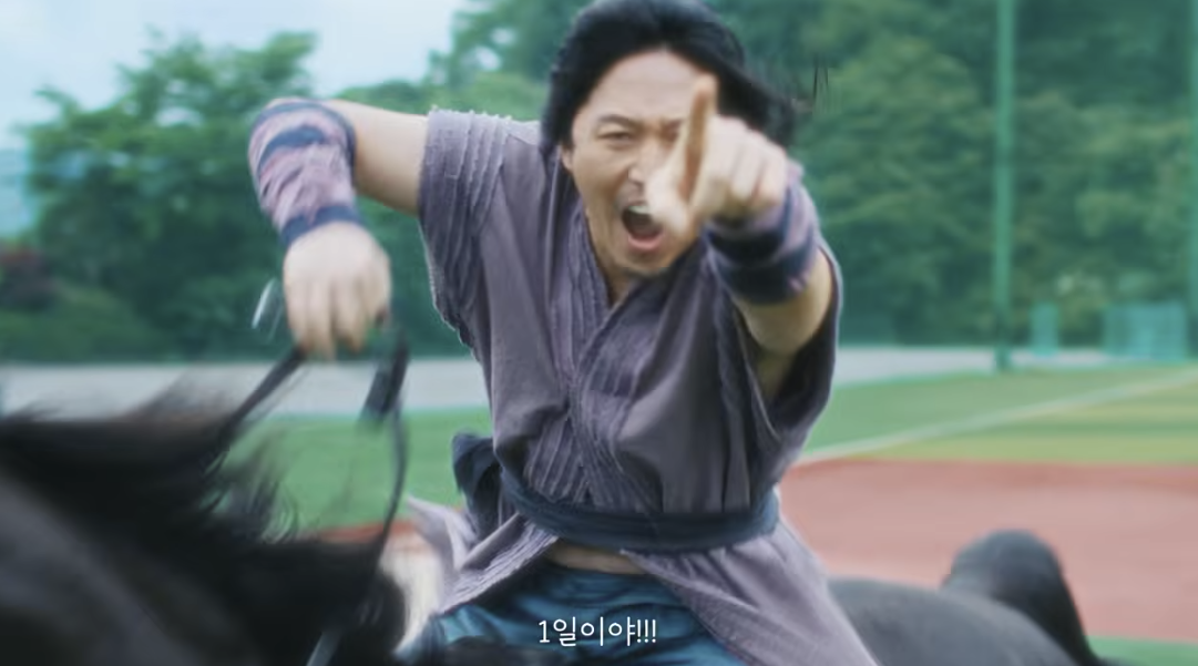 사진=G마켓 유튜브 캡처