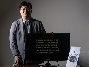 정재승·AI 작곡가 “인간의 언어 배운 AI, 인간다움을 묻다” [인터뷰]
