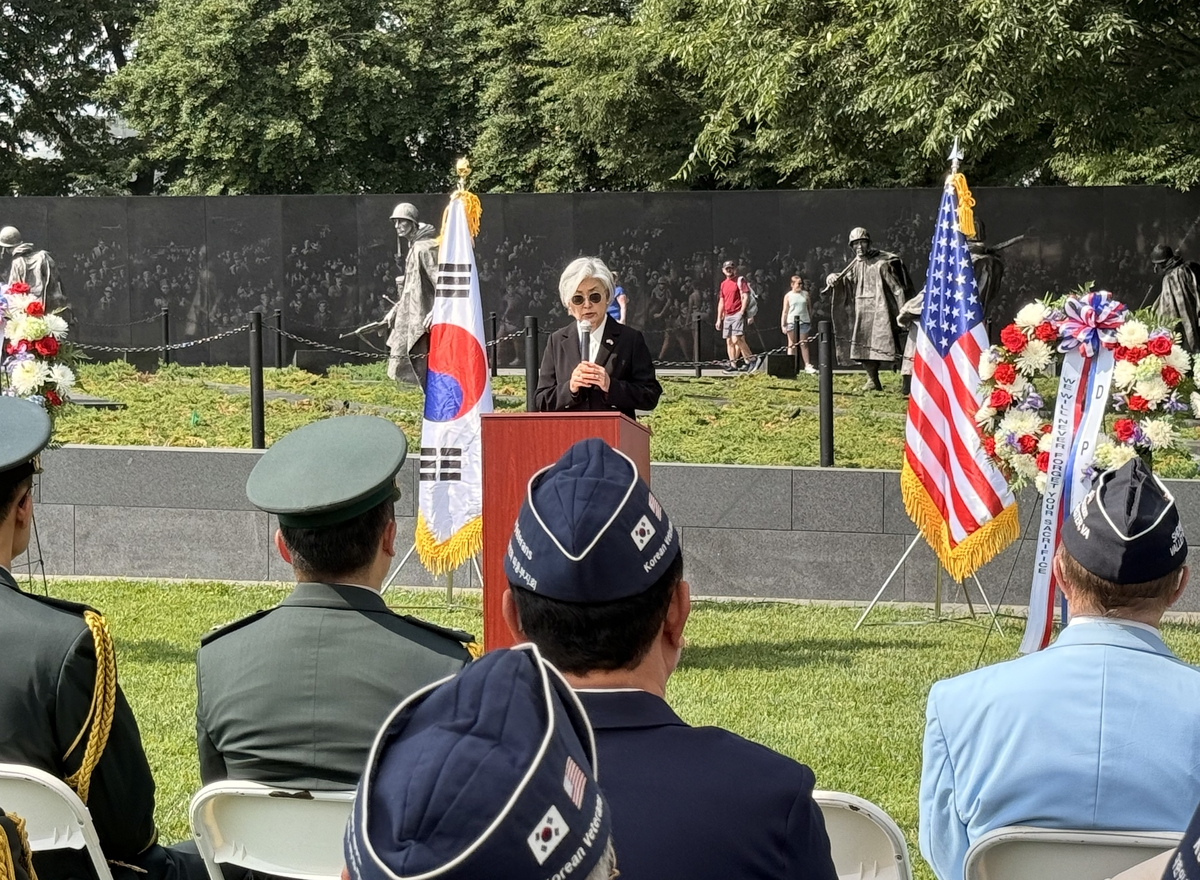 South Korean Ambassador to the United States Kang Kyung-wha speaks during an event commemorating the 76th anniversary of the outbreak of the 1950-53 conflict at the Korean War Veterans Memorial in Washington on Friday. (Yonhap)
