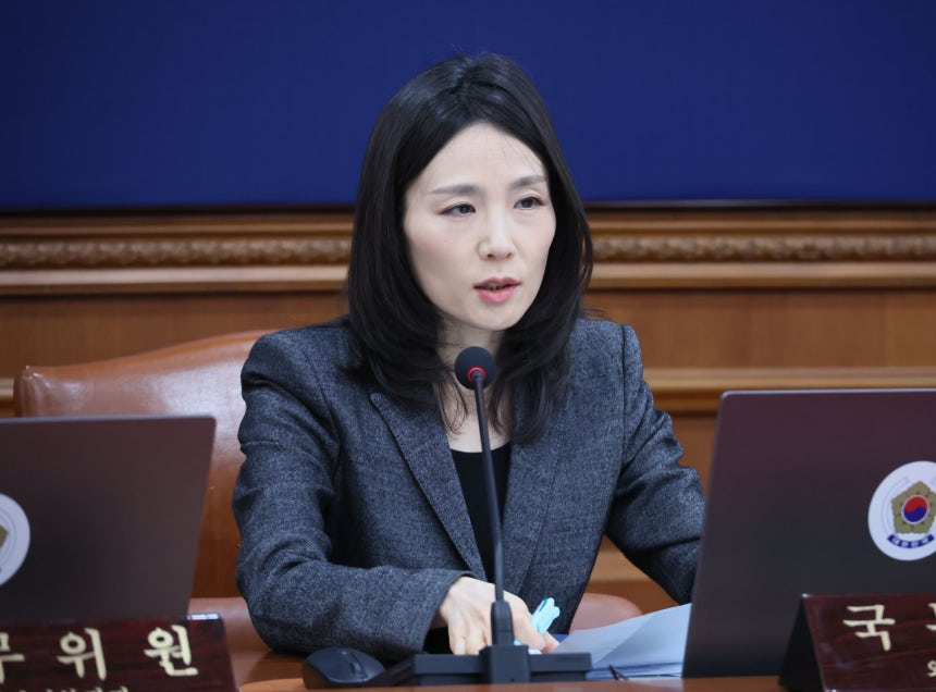 South Korea's Second Vice Foreign Minister Kim Jina (Yonhap)
