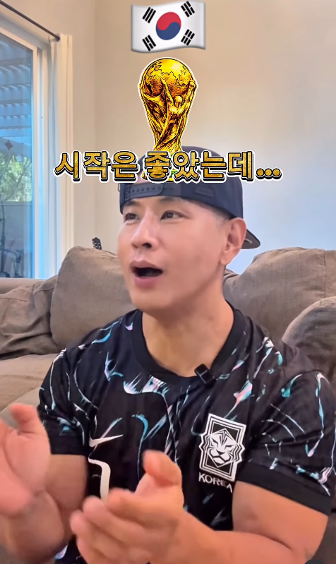유승준 채널