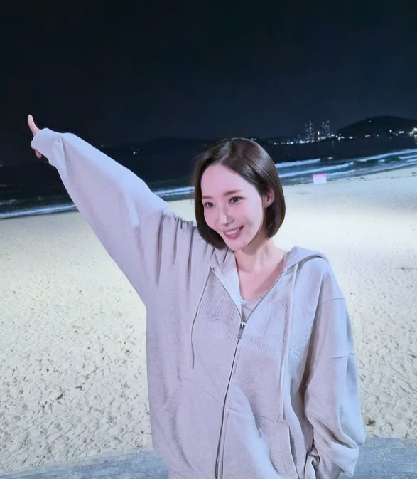 박민영 채널