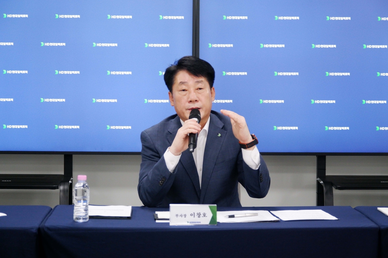 Lee Chang-ho, senior executive vice president at HD Hyundai Electric, speaks during a press conference at the Cheongju Power Distribution Campus in North Chungcheong Province on Thursday. (HD Hyundai Electric)