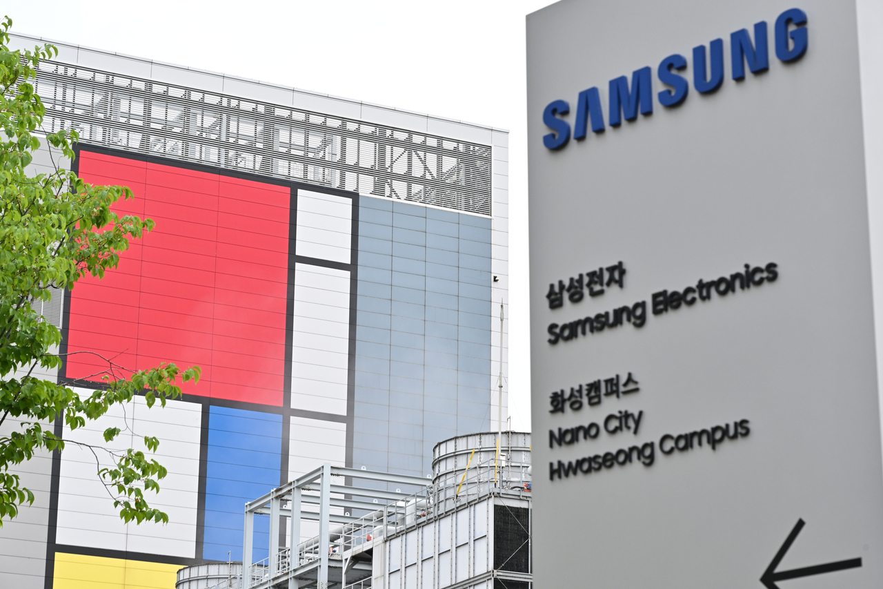 Samsung Electronics' chip campus in Hwaseong , Gyeonggi Province part of the company's existing semiconductor belt south of Seoul, on May 21 (Im Se-jun/The Korea Herald)