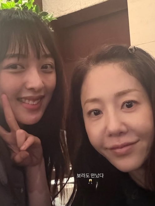 사진=고현정 채널