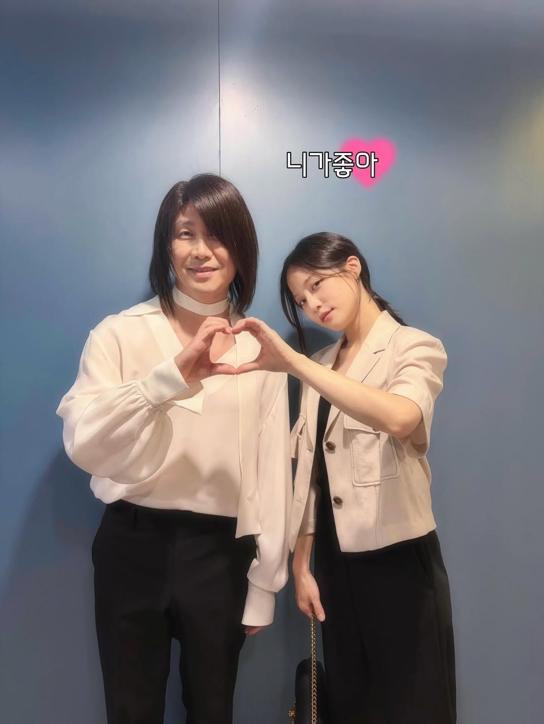 사진=배윤경 채널