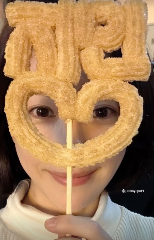 사진=한지민 채널