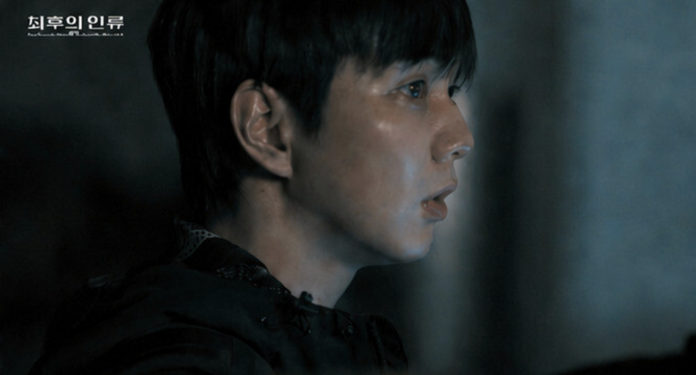 "The Last Humanity," starring Yoo Seung-ho (EBS)