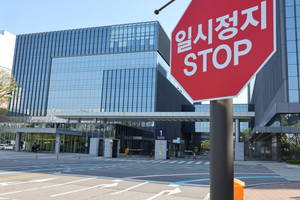 Samsung Biologics union votes to leave Samsung-wide labor body