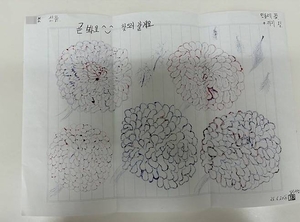 'See you soon': Stalker's chilling prison letter sparks outrage