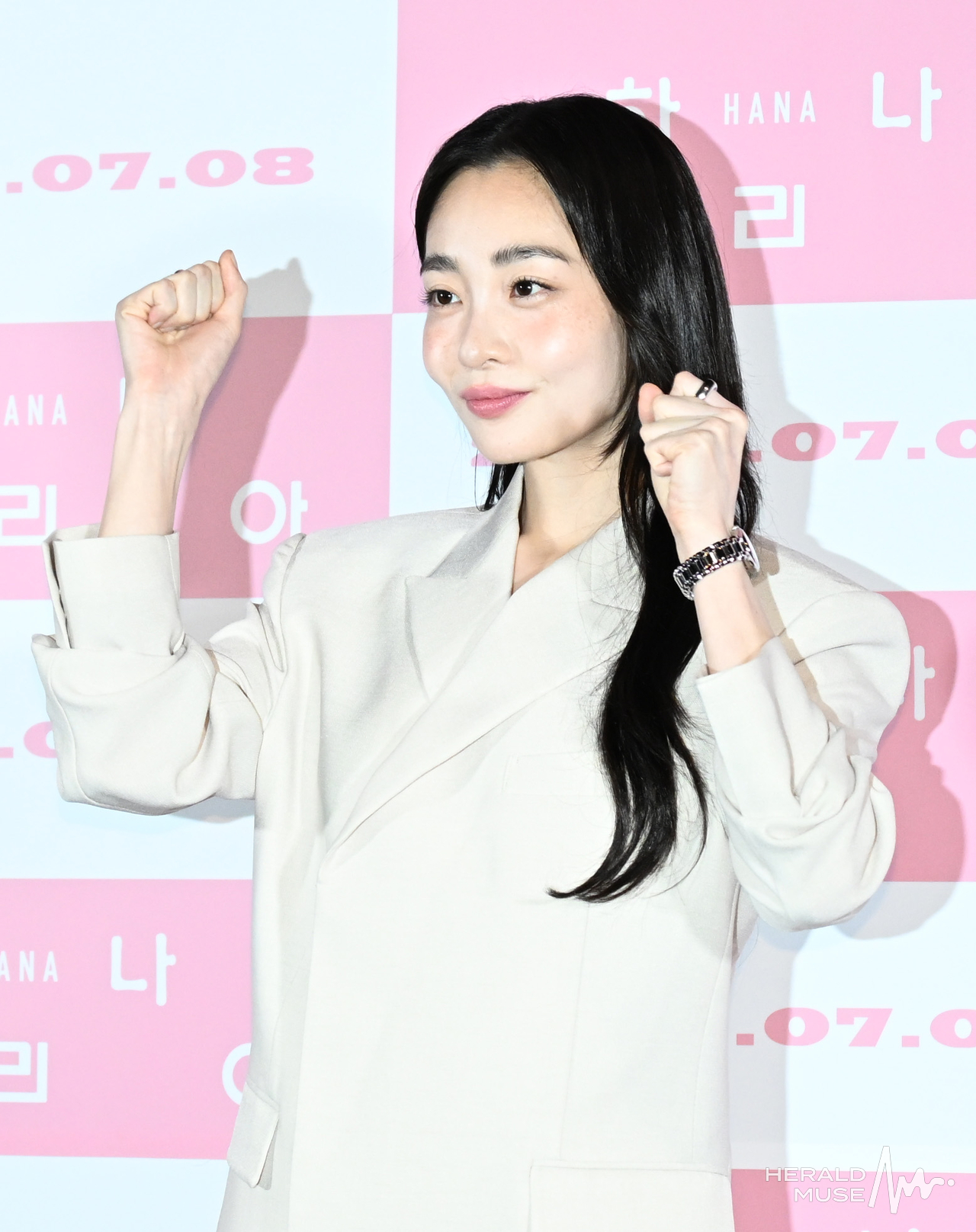 배우 김민하/사진=윤병찬 기자