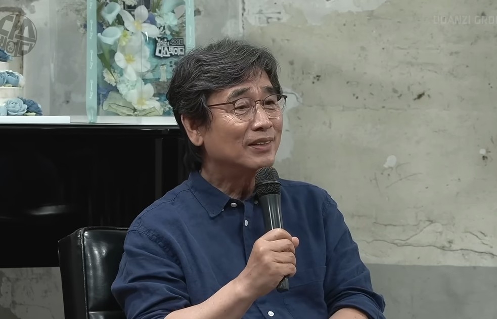 Rhyu Si-min (Screen grab of Kim Ou-joon's YouTube channel)