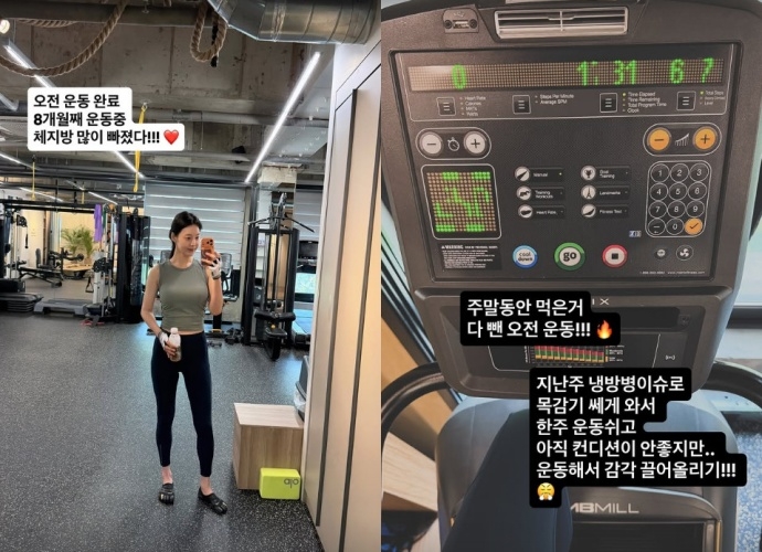 한지혜 채널
