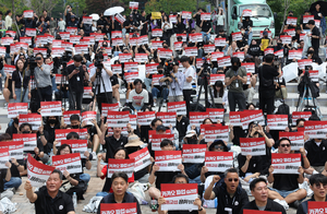 Kakao workers log off in all-day strike