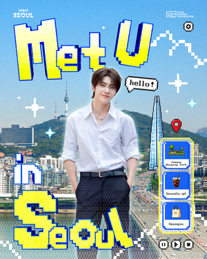 ZB1 Seok Matthew named new face of 'Visit Seoul' campaign