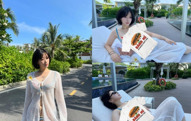 최유빈 채널