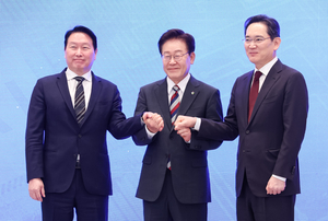 Samsung, SK hynix lead Korea's W900tr chip push to turn AI demand into industrial leap