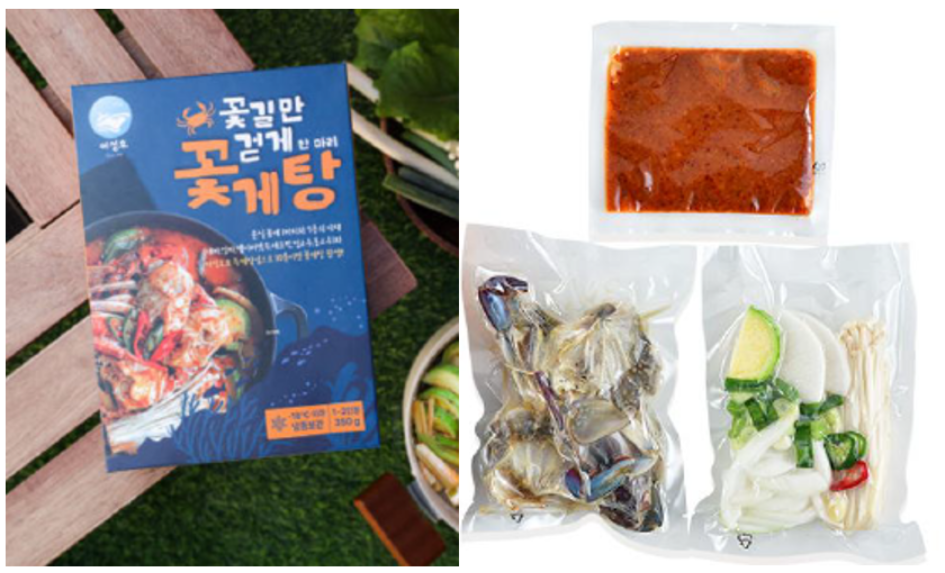 국내 밀키트 기업의 캐나다 내 판매 중인 꽃게탕 밀키트 [어성호 제공]