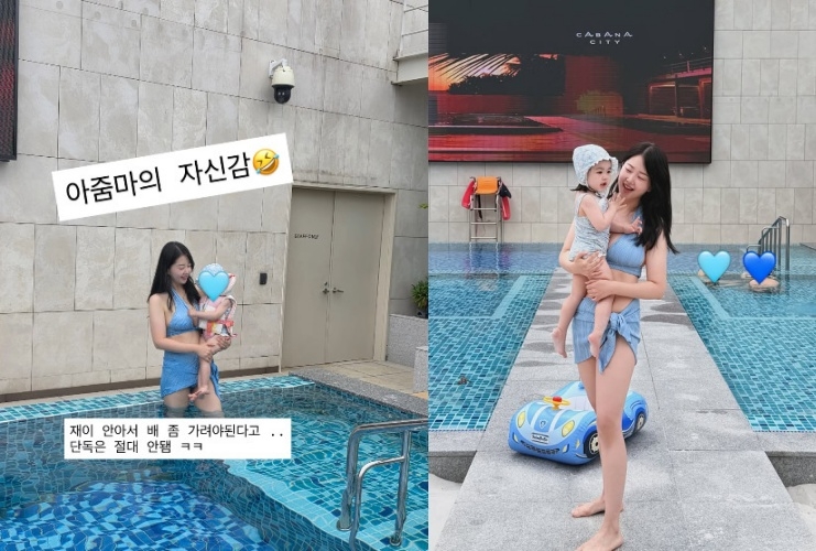 김다예 채널