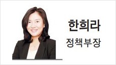 [데스크칼럼] 메가프로젝트, ‘중간’이 살아야 성공이다
