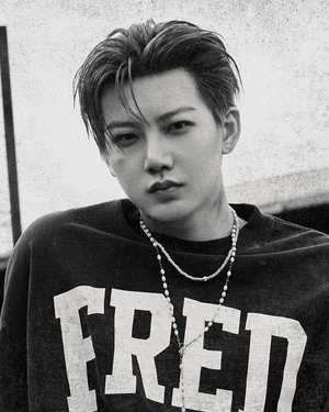Treasure’s Junkyu to suspend activities