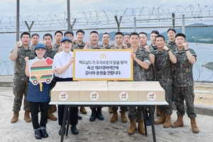 McDonald's Korea delivers 600 Big Mac meals to soldiers