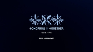 TXT to release 4th single in Japan in August