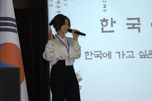 Uzbek participants take top prizes at regional Korean language contest