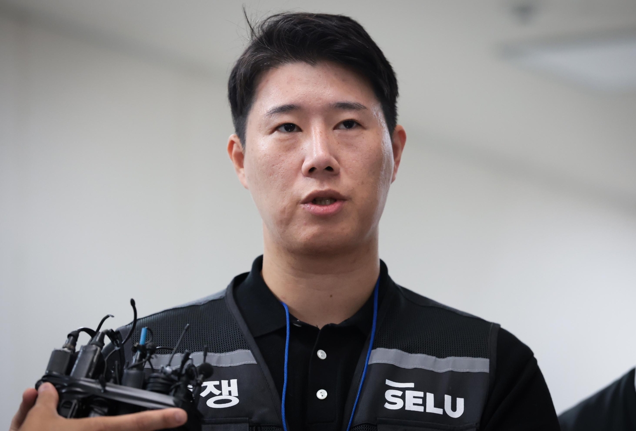 Samsung Electronics Labor Union Chair Choi Seung-ho (Newsis)