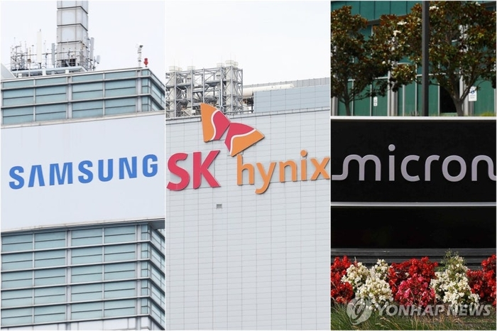 From left: Samsung Electronics headquarters in Seoul, SK hynix headquarters in Icheon, Micron Technology headquarters in the US (AFP-Yonhap)