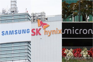 US DRAM lawsuit unlikely to derail AI memory boom