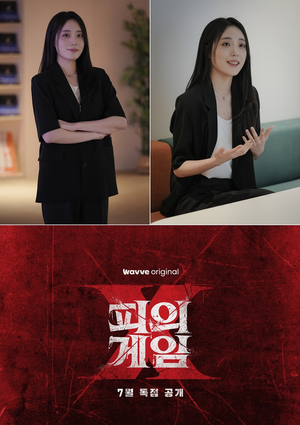 ‘피의게임X’ 전채영 PD “시즌 대통합? ‘스파이더맨’에서 영감…각 시즌 자부심이 충돌하게”