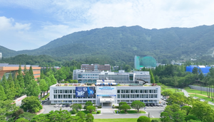 Chungbuk-Transportation University consortium faces loss of Glocal status