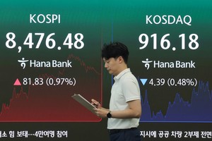 “예상보다 경기지표 견조” 올해 한국 GDP성장률 3.1→3.5%로 올렸다…씨티은행 전망