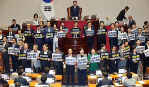 Ruling party set to win 11 committee chairs amid opposition boycott