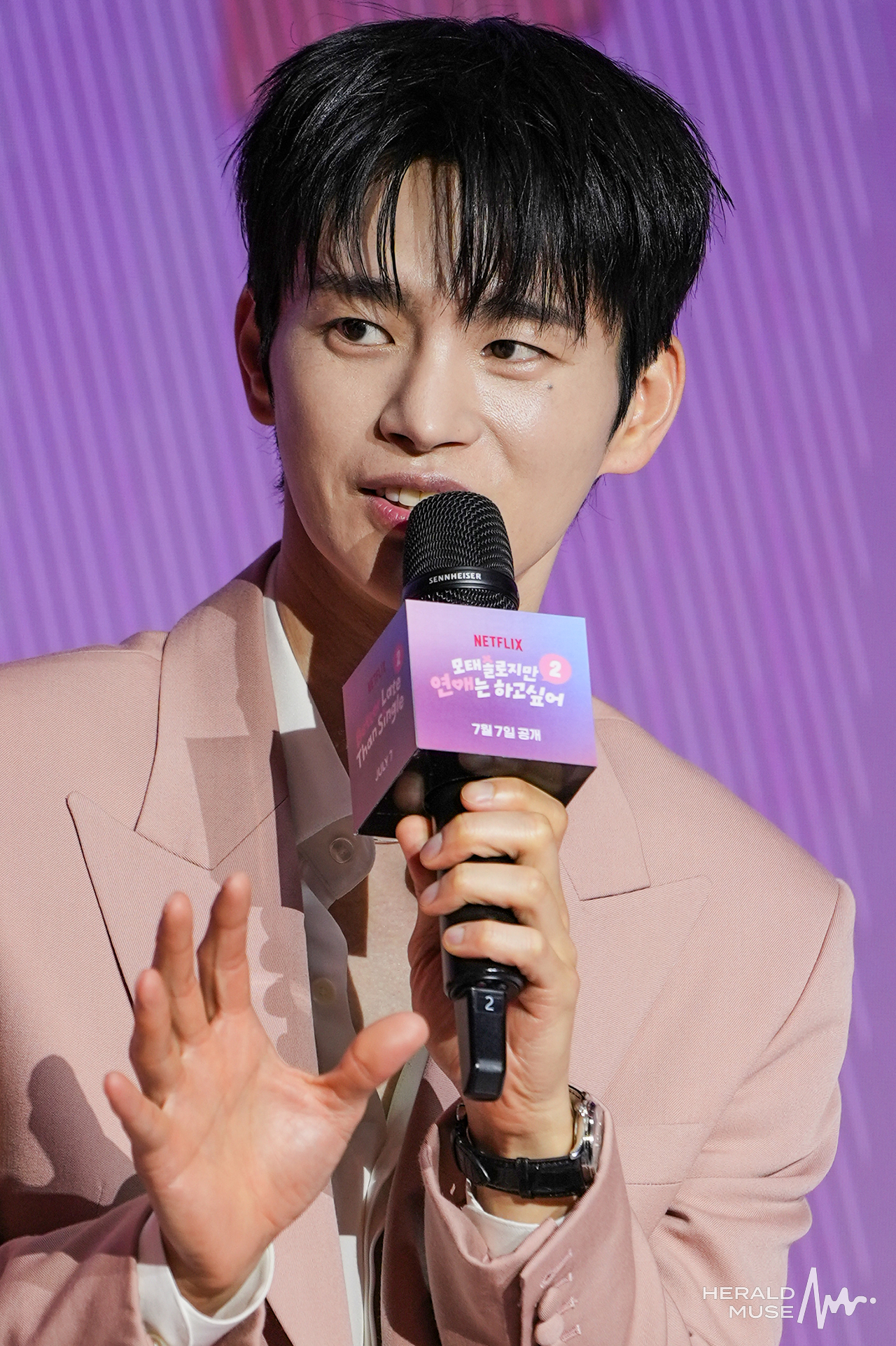 서인국/사진=민경빈 기자